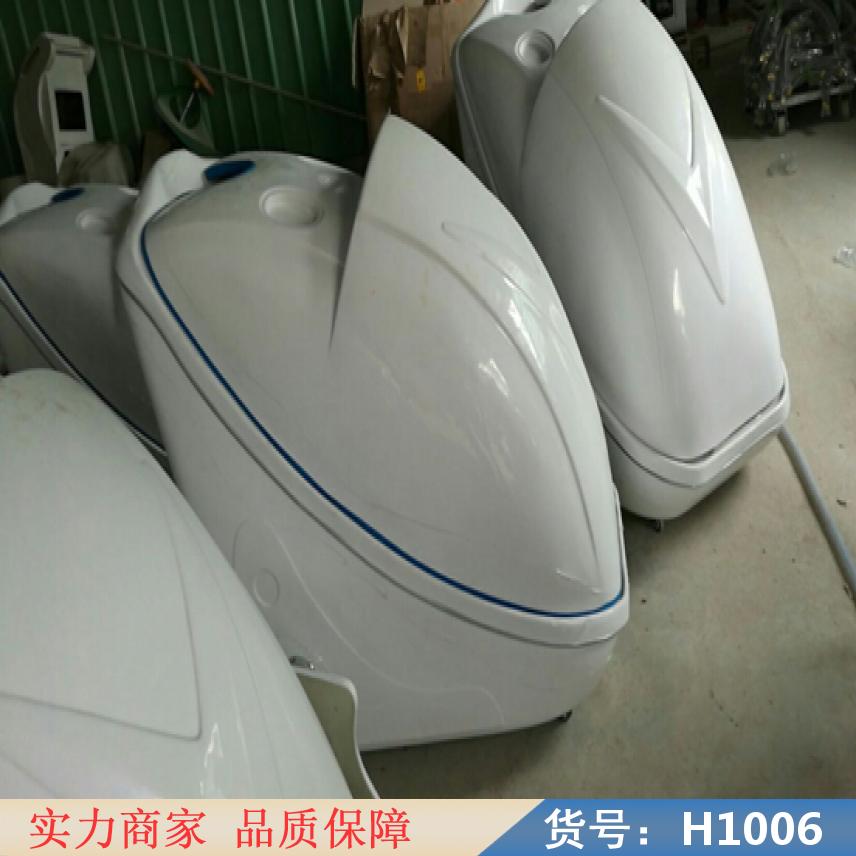 慧采中药熏蒸舱 坐式中药熏蒸机 中药熏蒸仓货号H1006