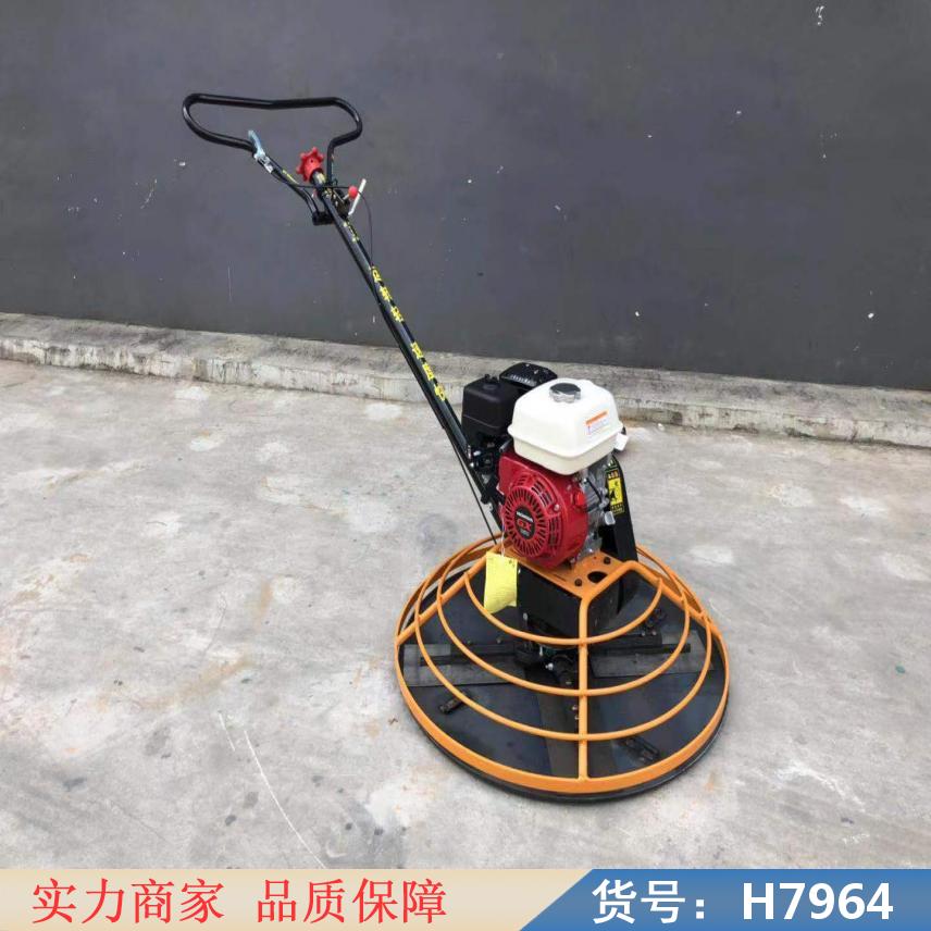 慧采混凝土地面汽油抹光机 路面抹光机 磨光水磨石路面抹光机货号H7964