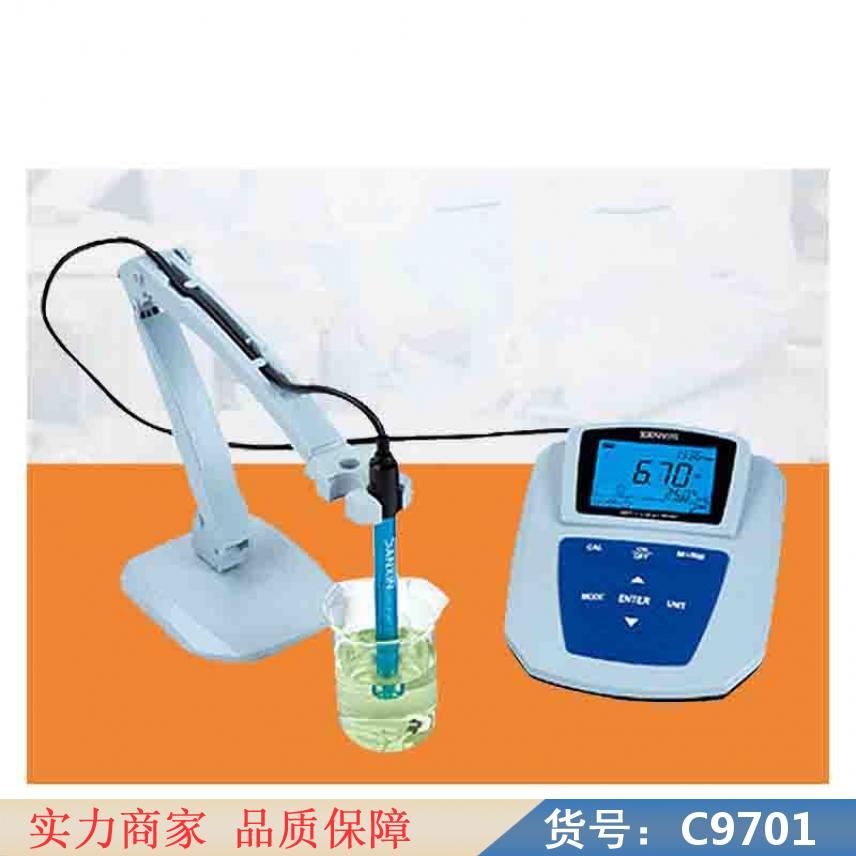 慧采荧光法溶解氧仪 快速溶解氧测定仪 光学溶解氧测定仪货号C9701