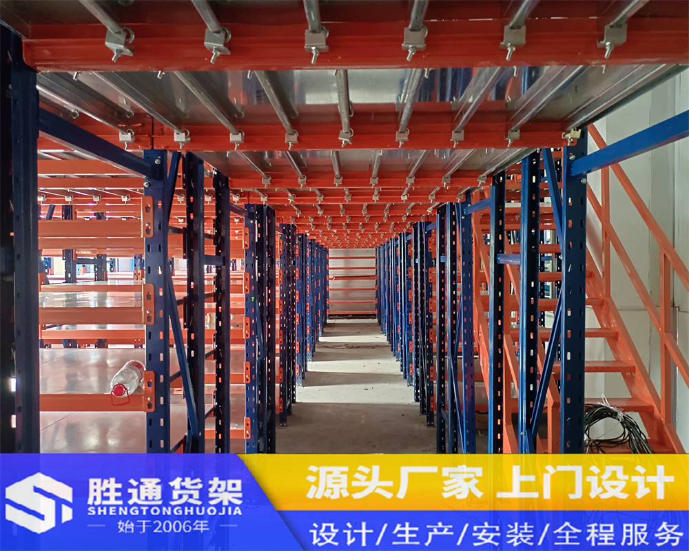货架生产厂家     仓储货架厂    货架定制阁楼货架    方便快捷 科学结构