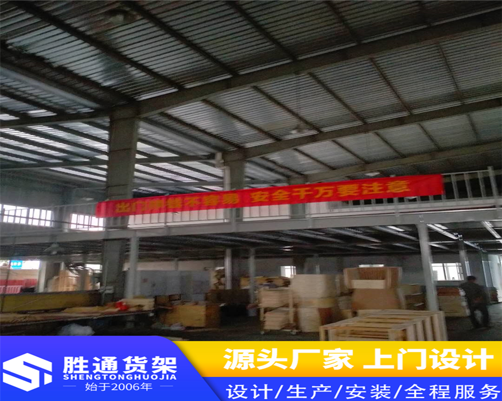 抽屉式货架    订做模具架 金属五金货架   款式多多专业定制