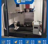 第四轴 WT-125 四轴转台 第四轴厂家 第四轴加工中心 厂家直销 佰旭晨