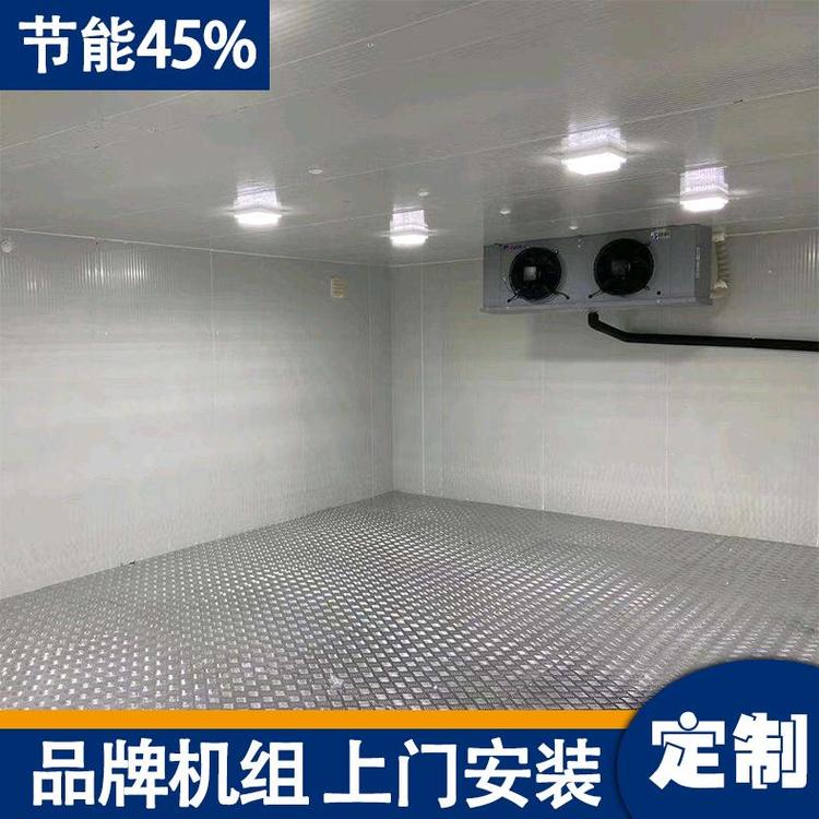 蔬菜水果恒温保鲜冷库  上门测量安装  新冷源冷藏库设计公司