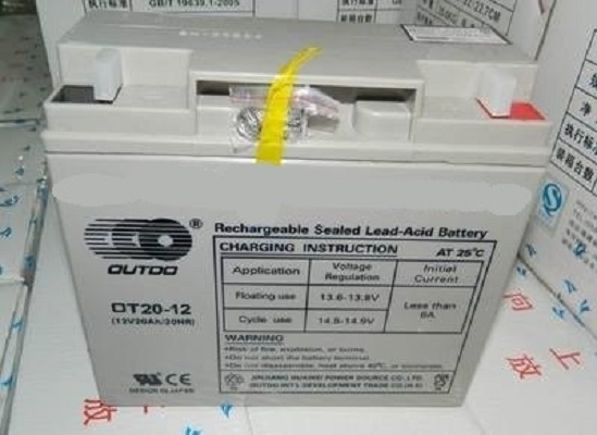 奥特多蓄电池OT20-12 12V20Ah 消防UPS用铅酸蓄电池
