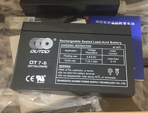 奥特多蓄电池OT7-6 6V7Ah 应急灯玩具电子秤精密仪器专用
