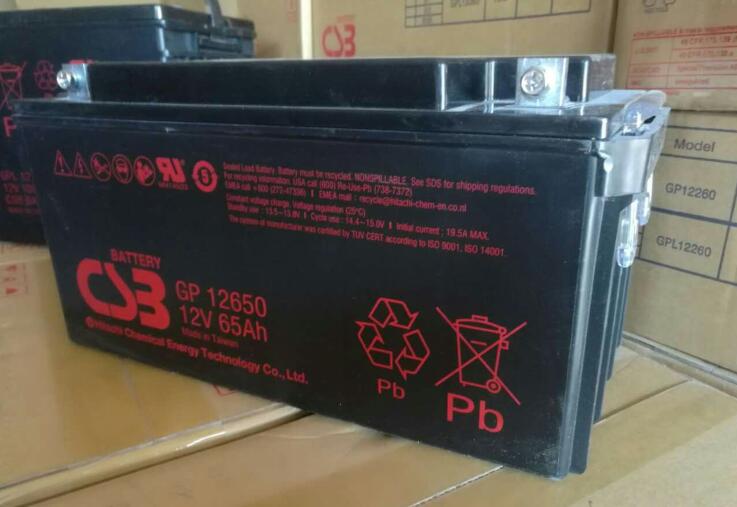 希世比CSB蓄电池GP12650 12V65AH 消防设施监控UPS机房备用电/照明