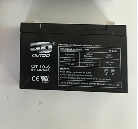 奥特多蓄电池OT10-6 6V10Ah 应急灯玩具电子秤精密仪器专用