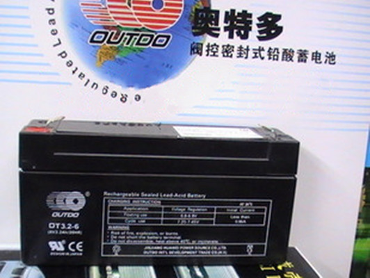 奥特多蓄电池OT3.2-6 6V3.2Ah 消防UPS电源储能精密仪器原装