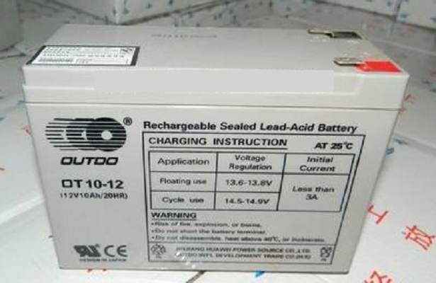 奥特多蓄电池OT10-12 12V10Ah 应急电源安防UPS电瓶