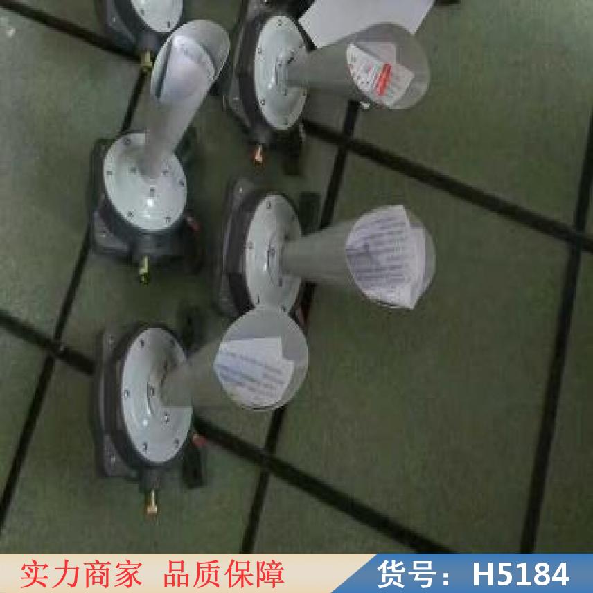 中德防爆电铃36v 防爆电铃220v 矿127v防爆电铃货号H5184
