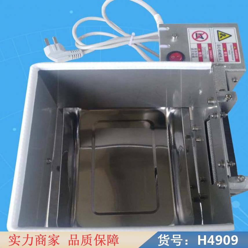 中德青毛豆剥壳机 迷你毛豆剥壳机 手动青毛豆剥壳机货号H4909