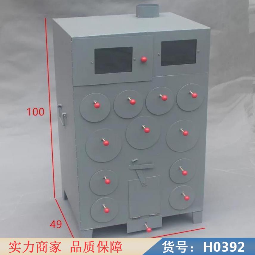 中德红薯机 烤红薯玉米机 9孔烤地瓜炉货号H0392