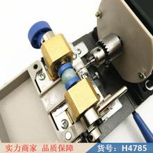 中德小型玉石打孔机 玉石珠宝打孔机 手持微型玉石打孔机货号H4785