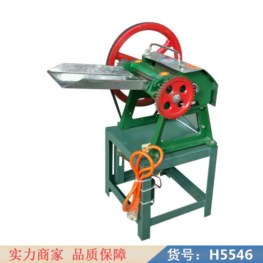 中德辣椒切断机 小型干湿辣椒切断机 朝天椒切断机货号H5546