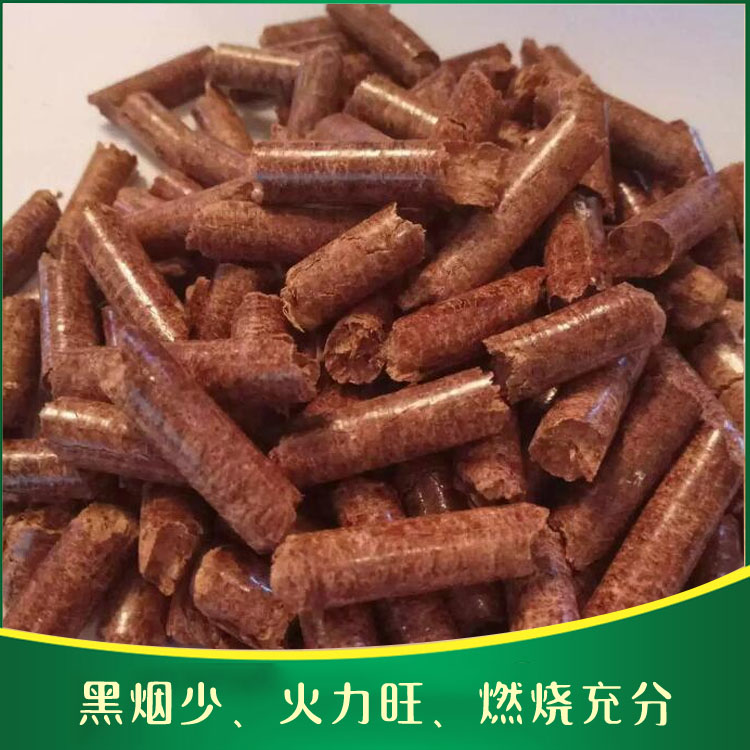 云南生物燃料 烟少 质优