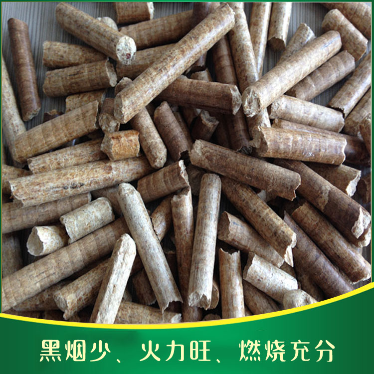 红河生物燃料生产厂家 认准沿发新能源