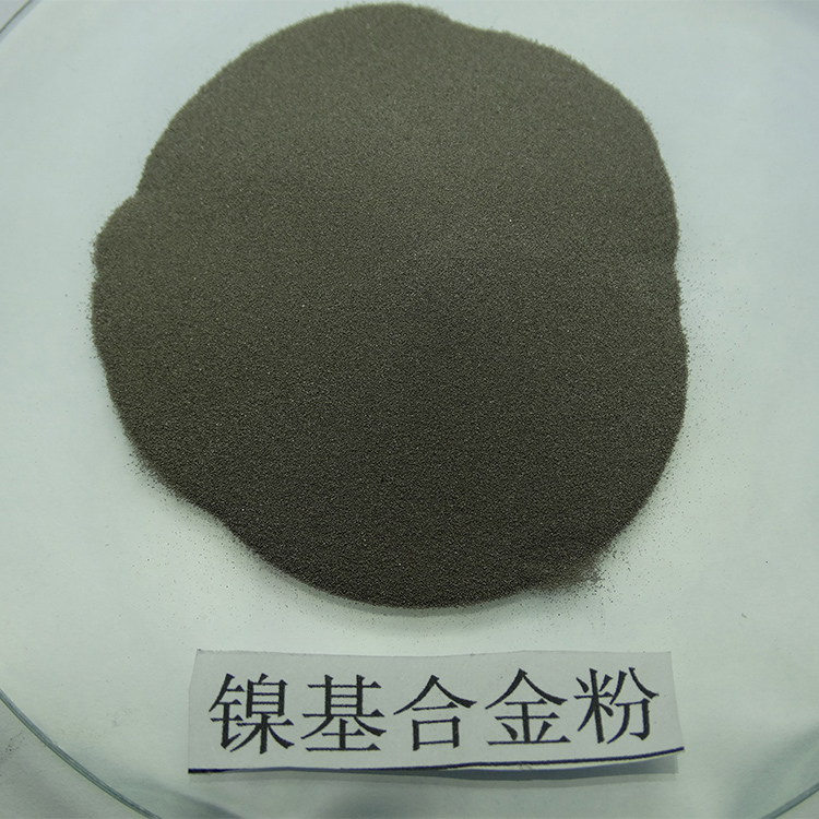 镍基合金粉末 供应 镍包石墨粉 价格优惠 镍基合金粉