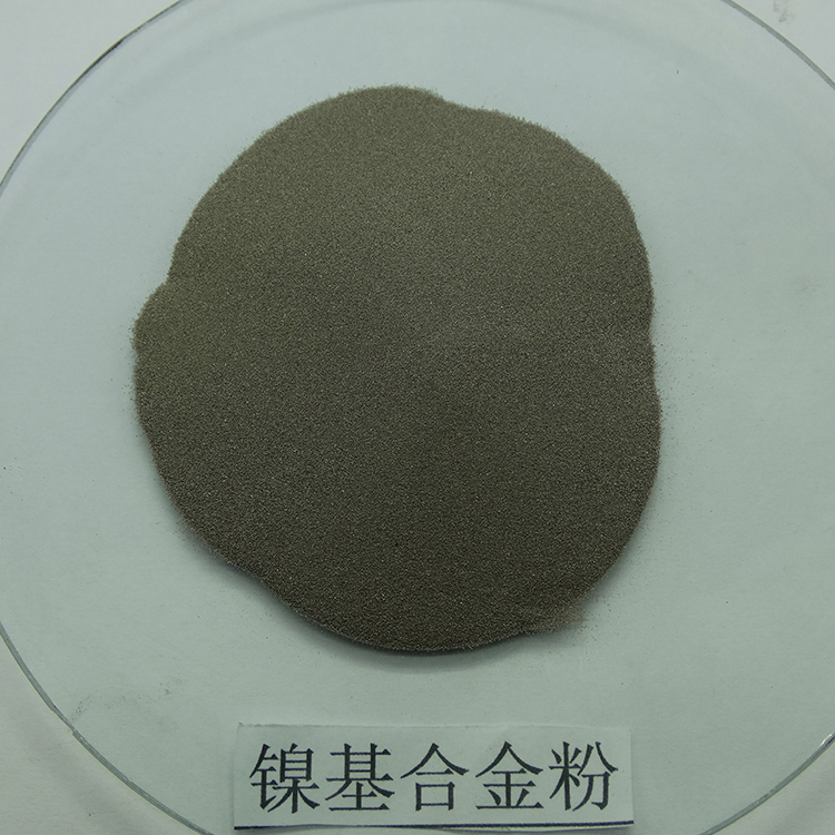 镍基合金粉末 供应 镍包石墨粉 KF-Ni35镍基自溶性合金粉 质量放心