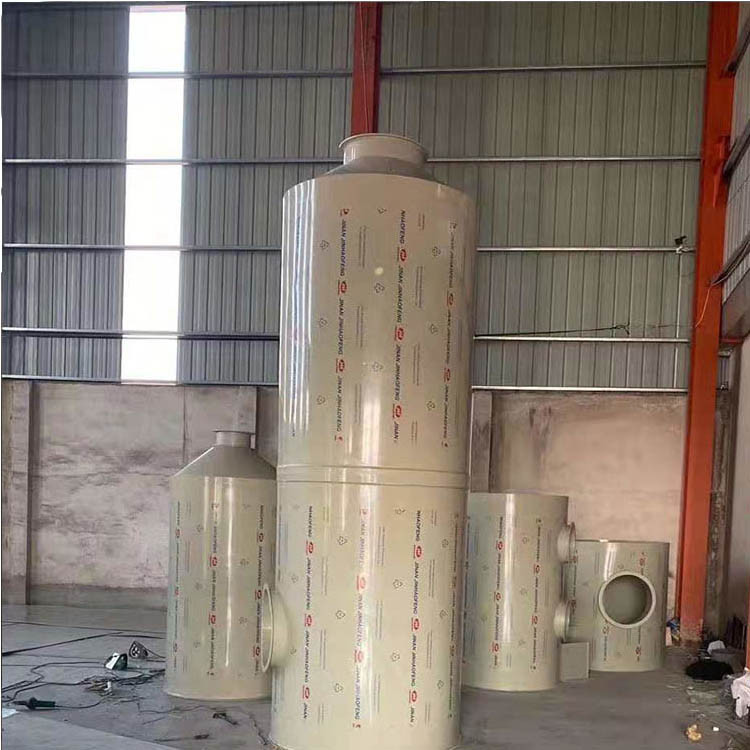 不锈钢喷淋塔 工业废气酸雾喷淋塔 废气净化回收塔 除雾器喷淋塔