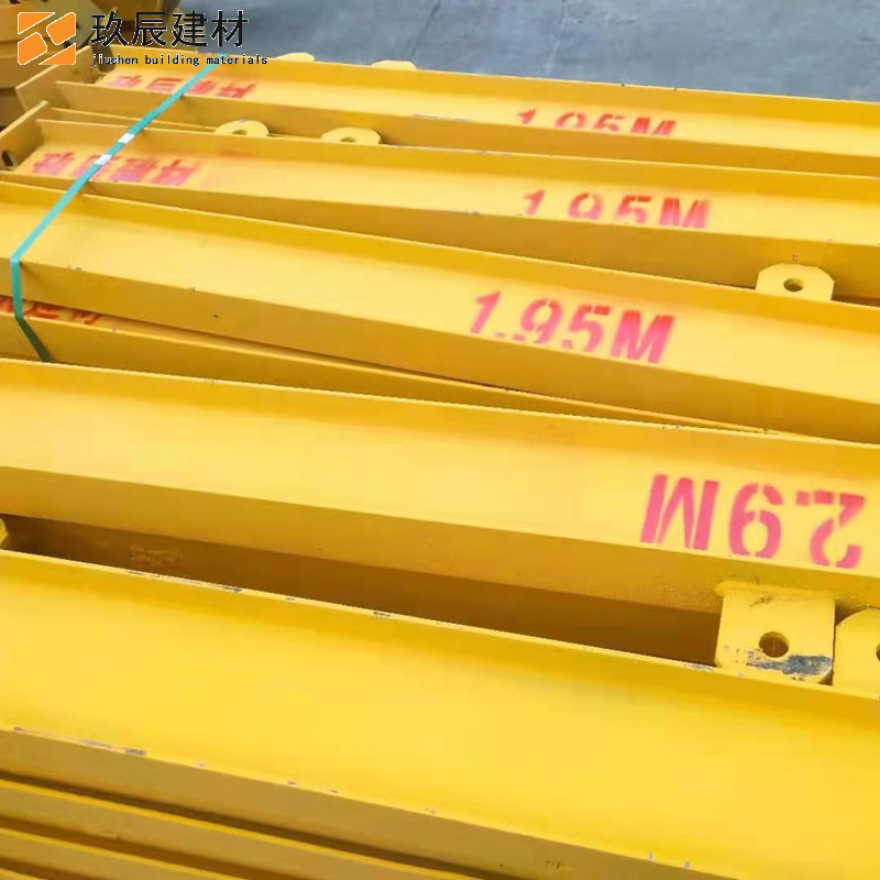 闭式花篮悬挑工字钢 预埋式悬挑工字钢 拉杆式悬挑架 可调式悬挑梁 厂家直销