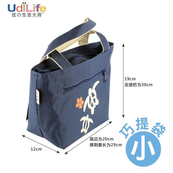 海鲜保温袋生产厂家
