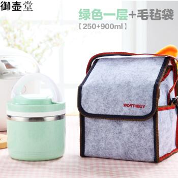 加厚食品保温袋定制