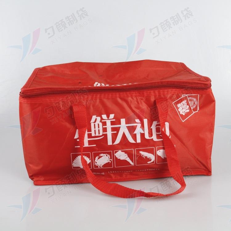 铝箔袋定做