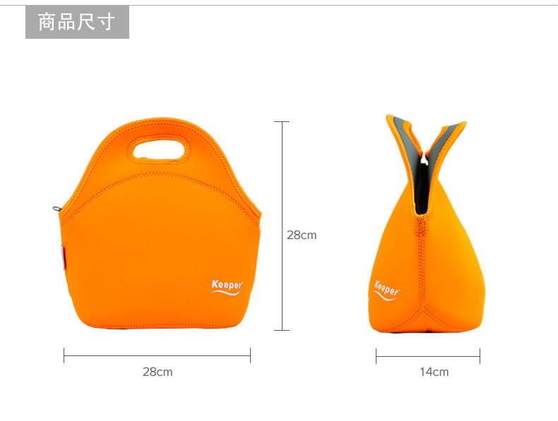 食品保温袋定制