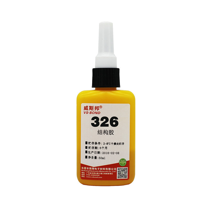 威斯邦 VS-326金属木材结构胶丙烯酸胶水 326软性快干修补结构胶