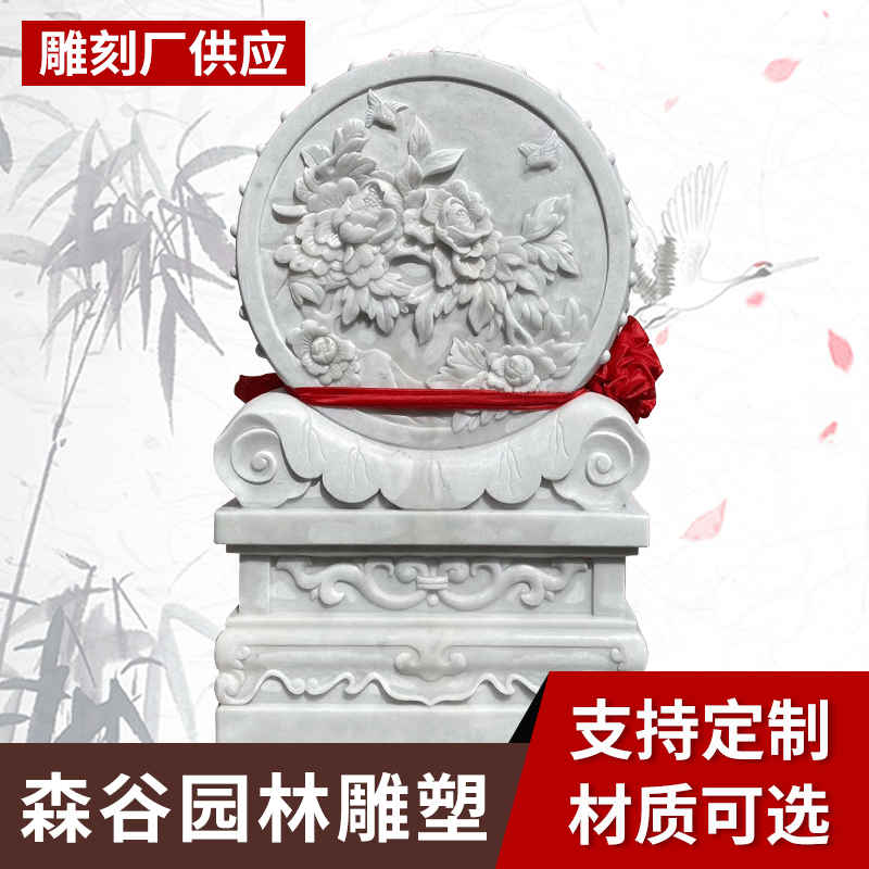 厂家定制青石石雕门鼓 仿古门墩抱鼓石 石雕门墩抱鼓户外摆件