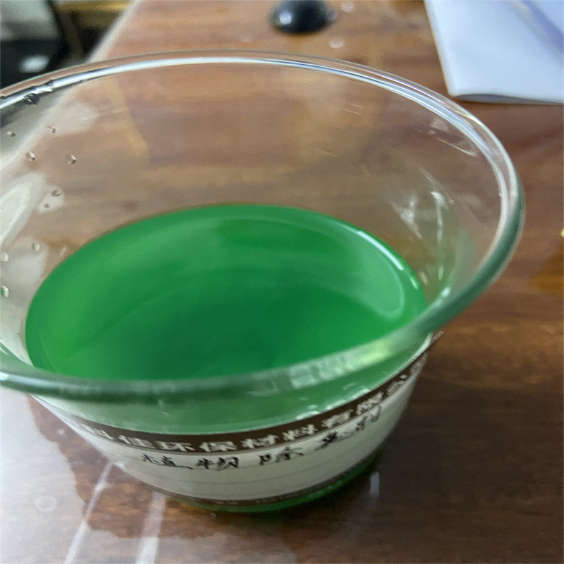江苏  化工厂废气除臭  质量材质上乘 厂家直销 微生物