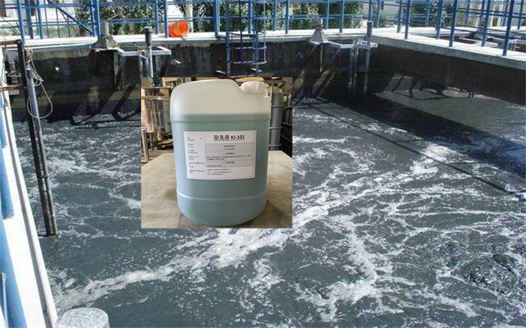 山西 生物除臭剂 生物 厂家直销生物除臭剂