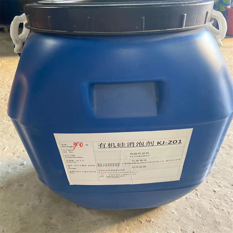 福州 水处理专用消泡剂 df110pvc树脂消泡剂 厂家直销 广东价格合理