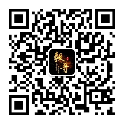 贵阳美洁防腐保洁服务有限公司 微信二维码