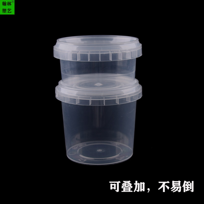 芋圆烧仙草西米露蛋糕盒通用一次性锁扣甜品杯防盗塑料商用碗厂家直销280ml 卓采汇