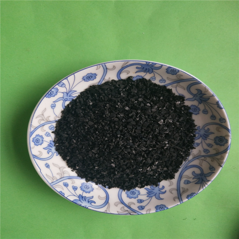 椰壳活性炭 水处理用活性炭 净水活性炭生产厂家 高碘值 低价格