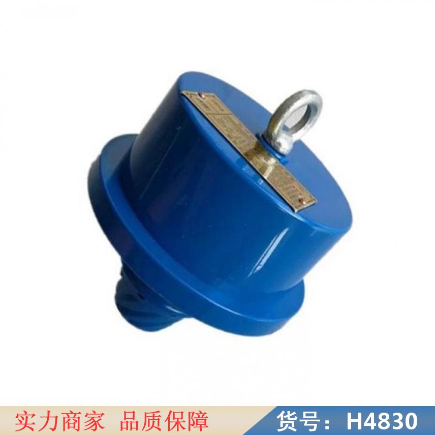慧采离子式烟雾传感器 烟雾浓度传感器 智能烟雾传感器货号H4830