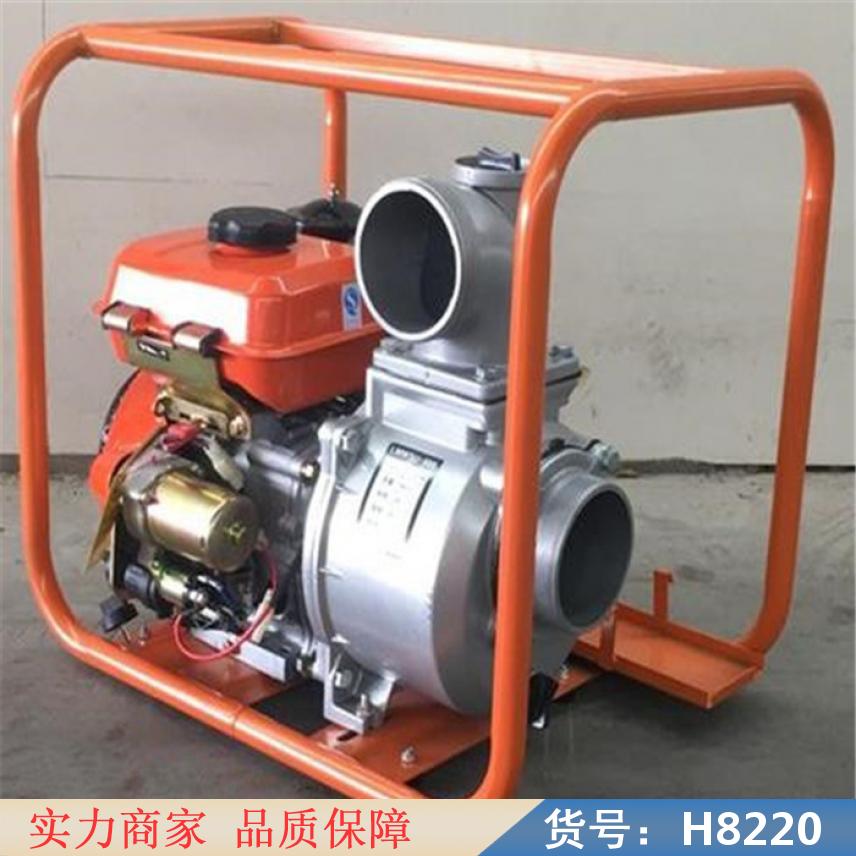 慧采柴油发动机水泵 燃油泵 柴油自吸泵货号H8220