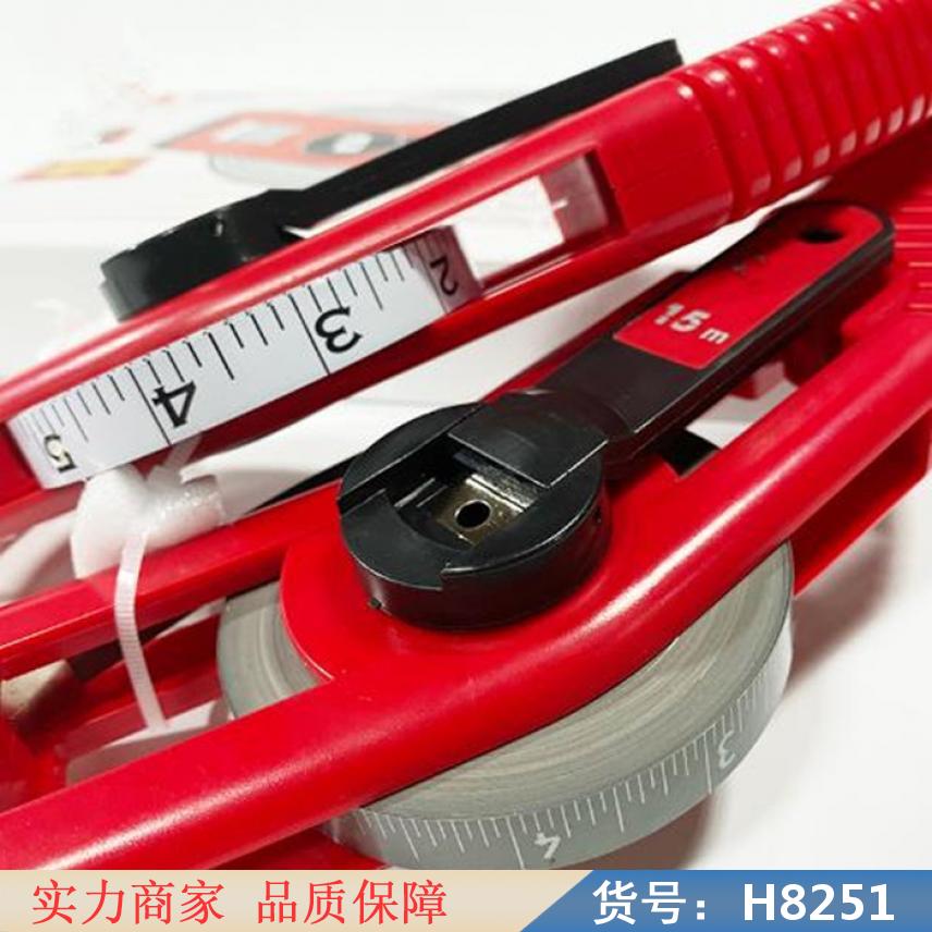 慧采测石油公英制量水尺 耐酸耐磨深度尺 耐油深度尺货号H8251
