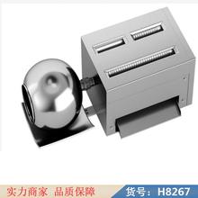 慧采小型多功能制丸机 全自动小型中药制丸机 电动制丸机货号H8267