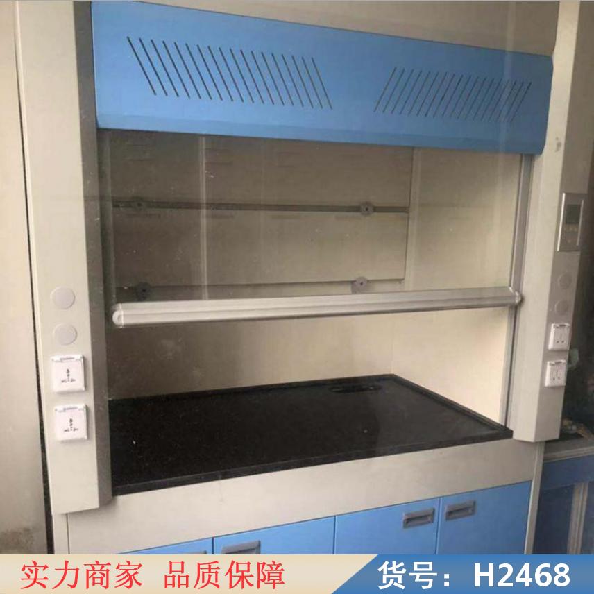 慧采通风柜 净气型通风柜 pvc通风柜货号H2468