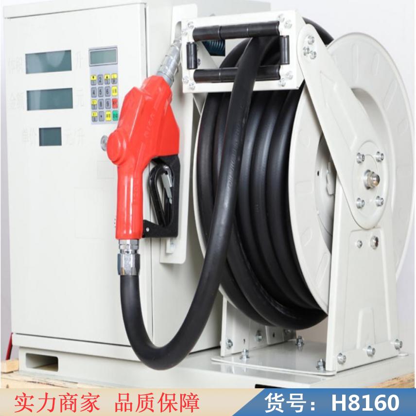 慧采单枪柴油加油机 气动加油机 液压油加油机货号H8160