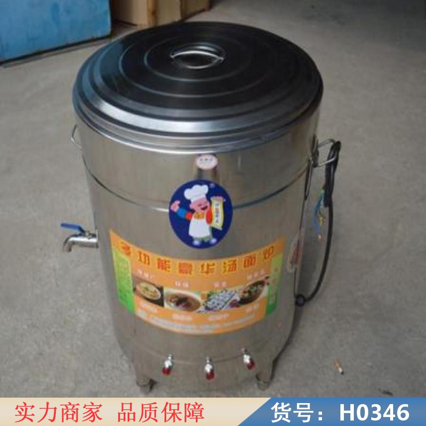 慧采双头煮面炉 多功能燃气煮面炉 柜式煮面炉货号H0346