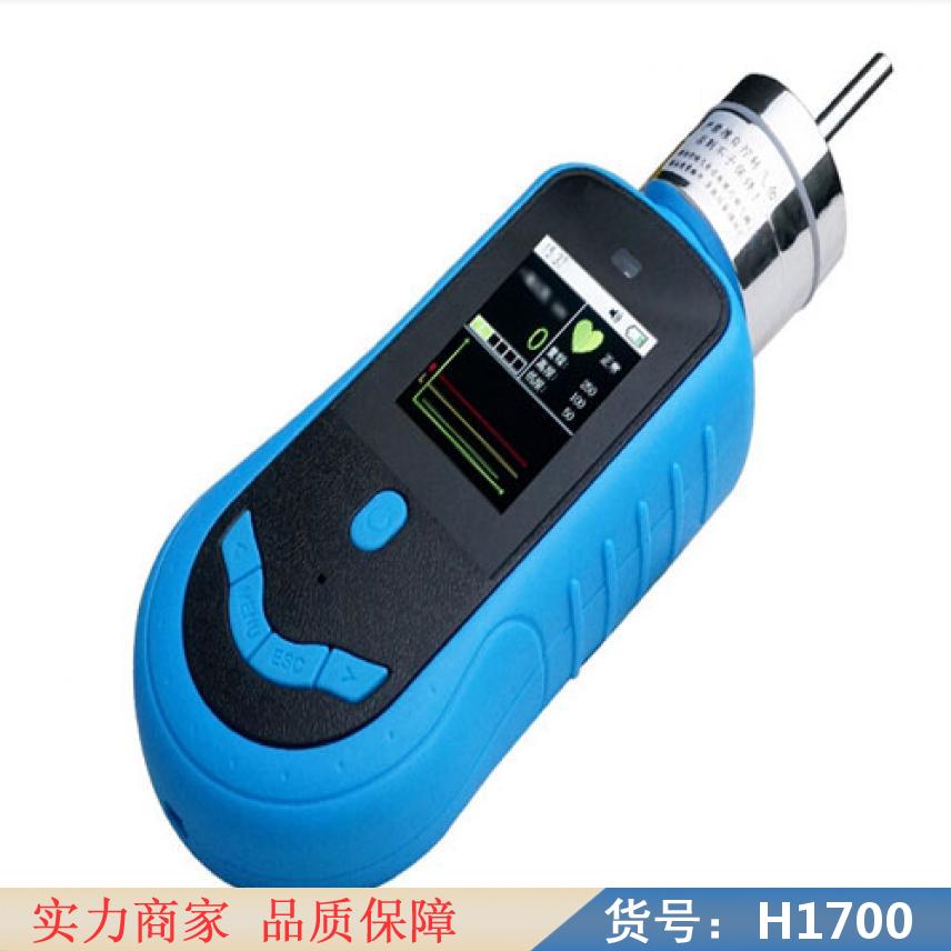 慧采浓度检测仪 工业固定式磷化氢气体浓度检测仪 便携泵吸式气体检货号H1700