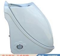 慧采太空舱中药熏蒸机 智能中药熏蒸机 坐式中药熏蒸仓货号H1006