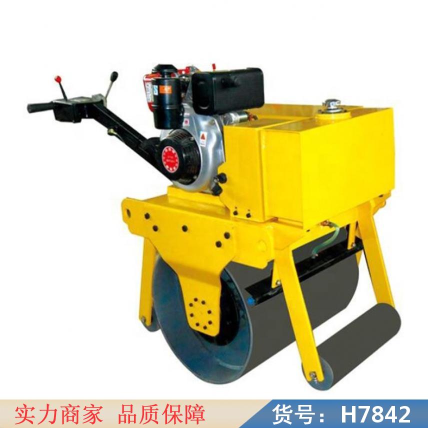 慧采3吨小型压路机 小型压路机3吨 小型振动压路机货号H7842