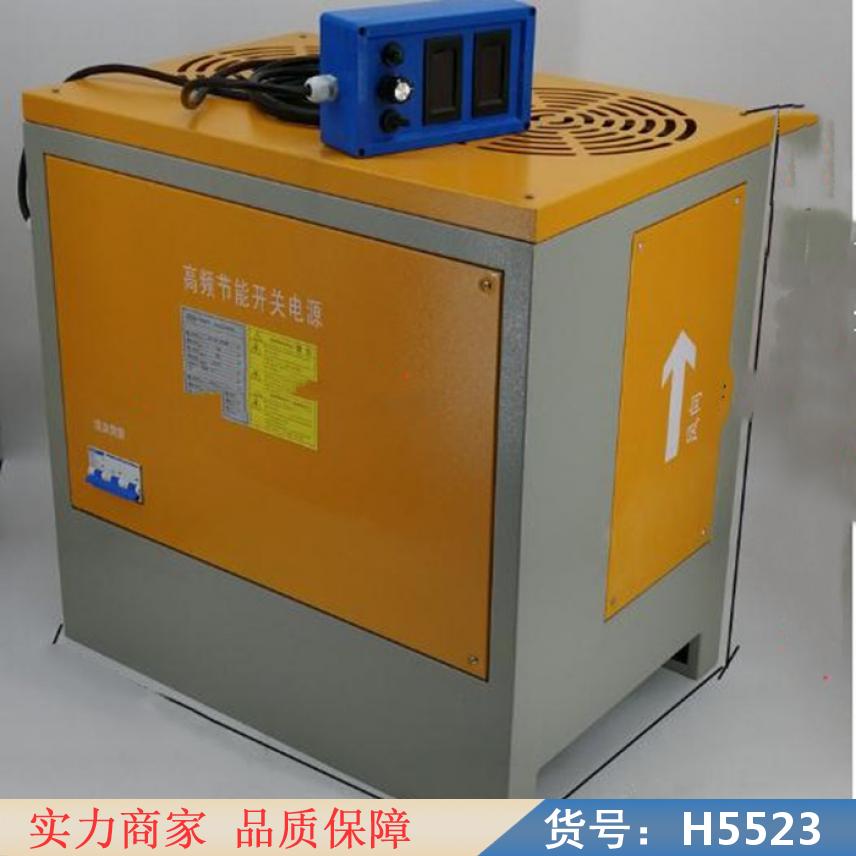 慧采高频开关整流器 高频电泳整流器 500a高频整流器货号H5523