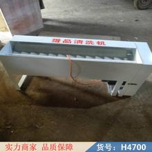 慧采中型洗蛋机 咸鸭蛋洗蛋机 商用禽类鸡蛋泥蛋清洗机货号H4700