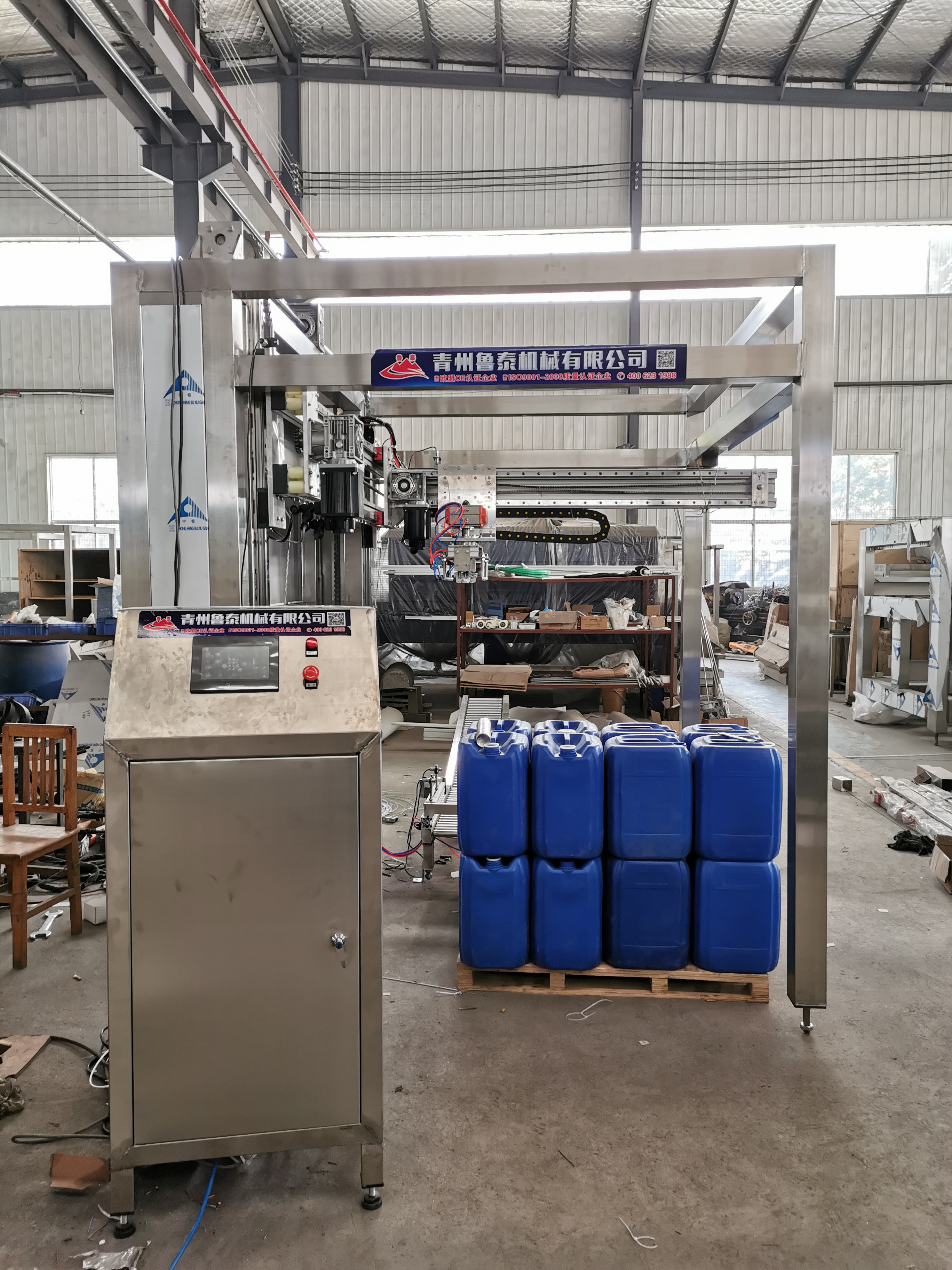 鲁泰LT型多功能全自动码垛机 鲁泰 机械手 2.5kw 优质供应 各种纸箱码垛