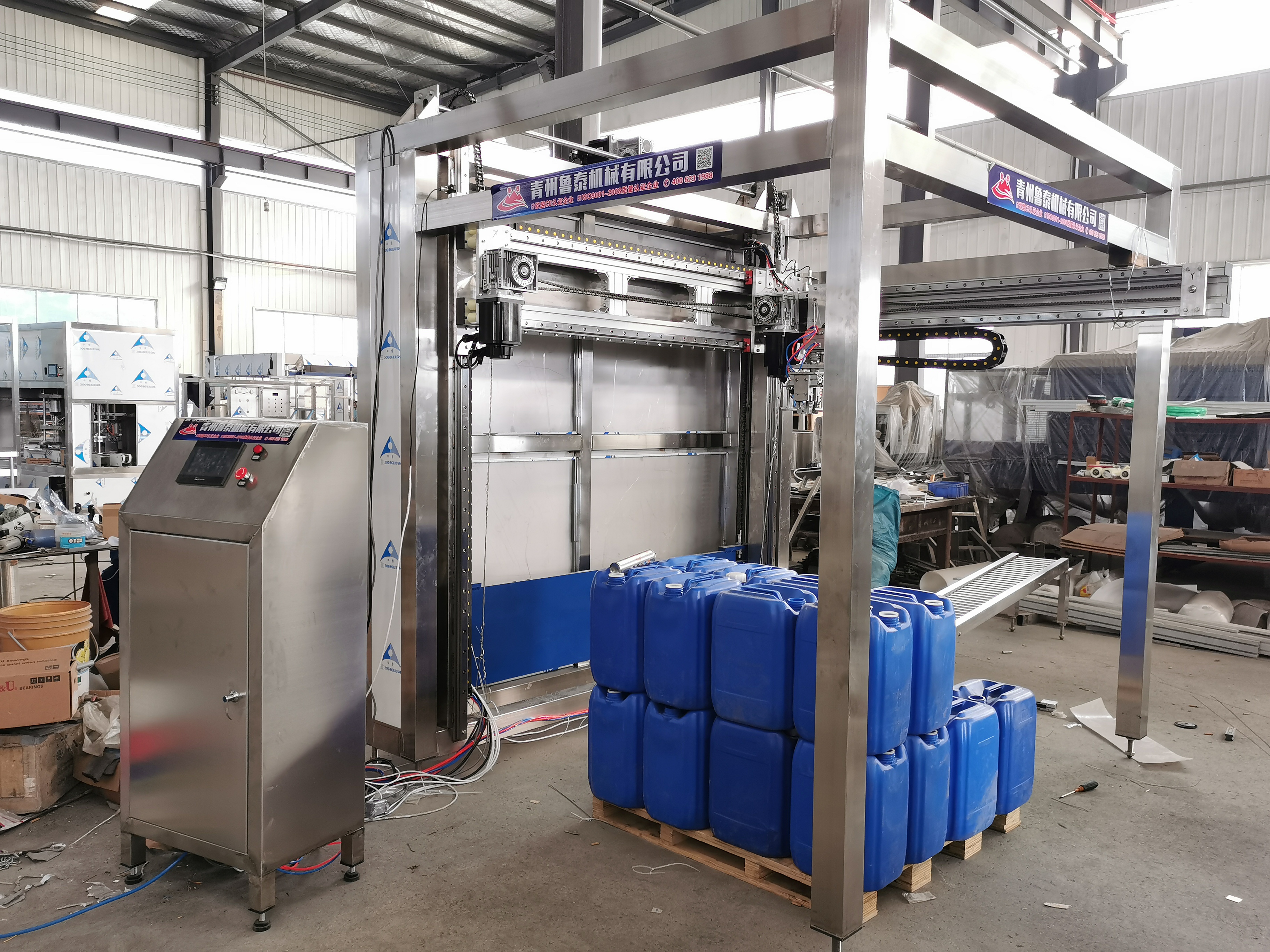 鲁泰牌LT系列多功能全自动码垛机 油漆桶码垛设备 涂料码垛机器 厂家定制